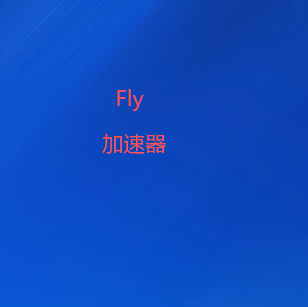 微信公众号