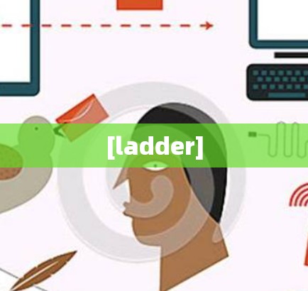 [ladder]